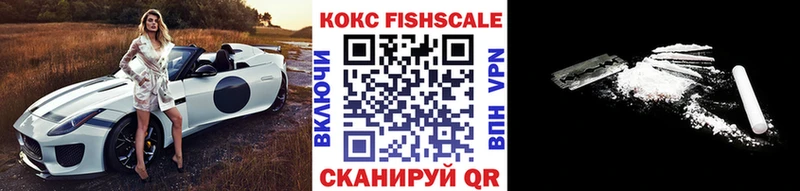 blacksprut ONION  Волгоград  дарк нет как зайти  купить   КОКАИН 97% 
