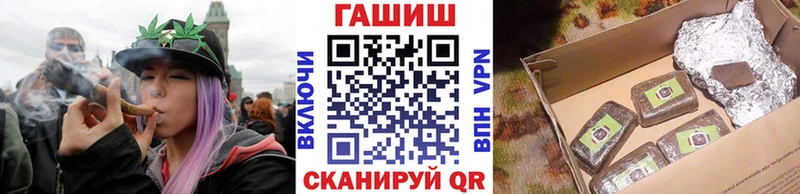 купить  сайты  Волгоград  Гашиш гарик 