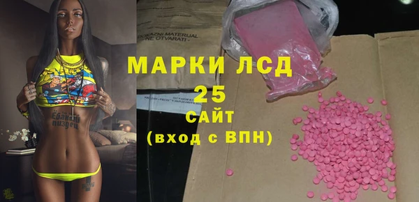 кокаин колумбия Снежногорск