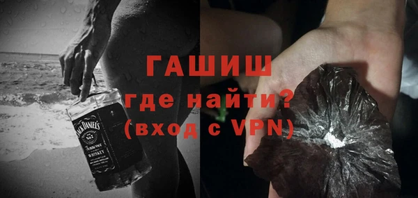 кокаин колумбия Снежногорск