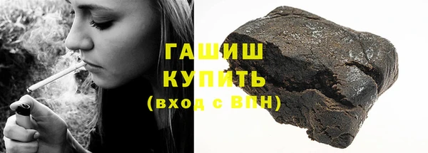 кокаин колумбия Снежногорск