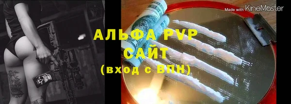 ешки Наволоки