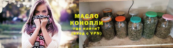 кокаин колумбия Снежногорск
