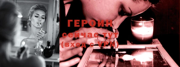 ешки Наволоки