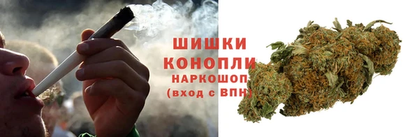 ешки Снежинск