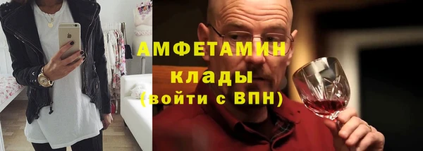 твердый Слюдянка