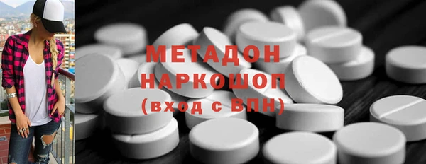 ешки Снежинск
