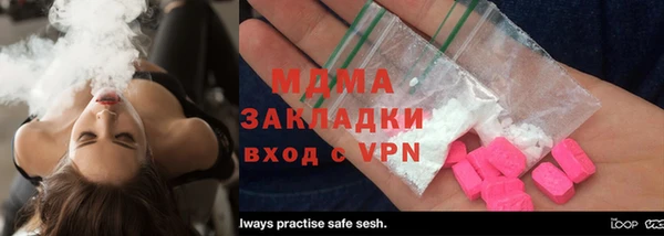 твердый Слюдянка
