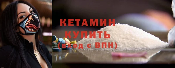 твердый Слюдянка