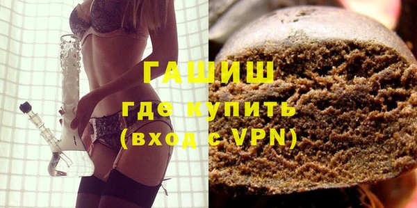 ешки Снежинск