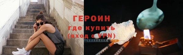 ешки Снежинск