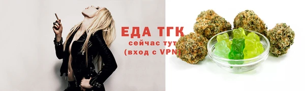 кокаин колумбия Снежногорск