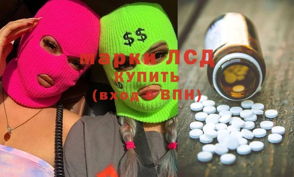 ешки Снежинск