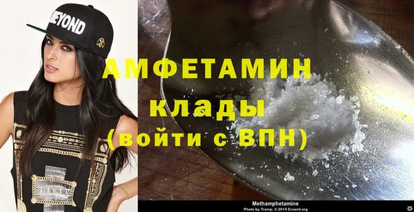 кокаин колумбия Снежногорск