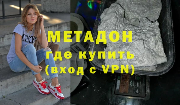 ешки Снежинск
