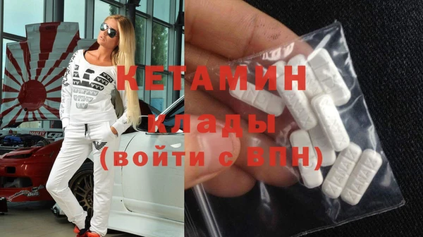 ешки Снежинск
