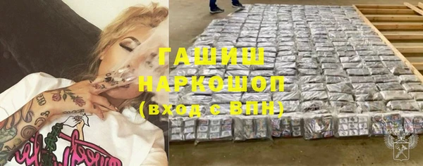 кокаин колумбия Снежногорск