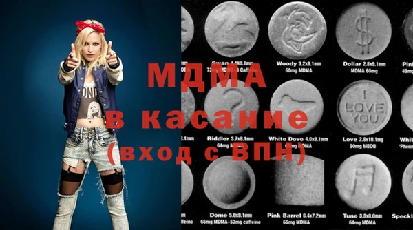 кокаин колумбия Снежногорск
