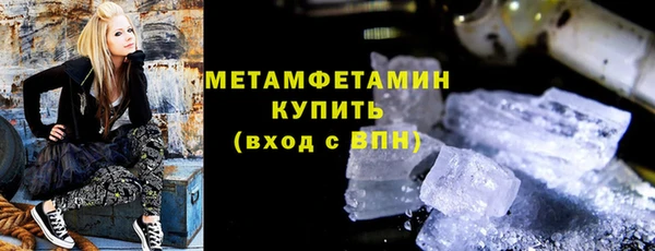 твердый Слюдянка