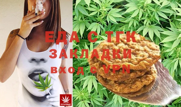 ешки Снежинск