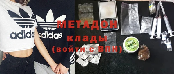 ешки Снежинск