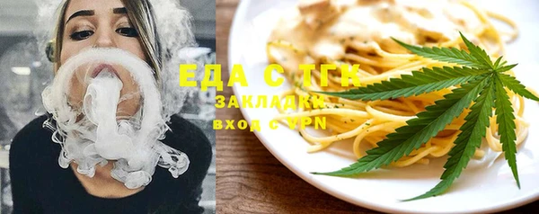 кокаин колумбия Снежногорск