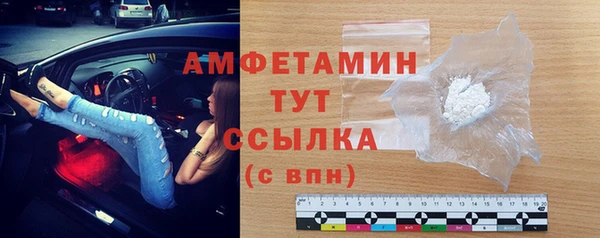 кокаин колумбия Снежногорск