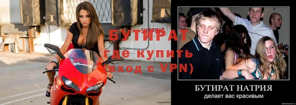 кокаин колумбия Снежногорск