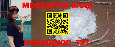 jwh Балаково