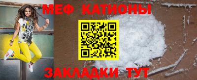 jwh Балаково