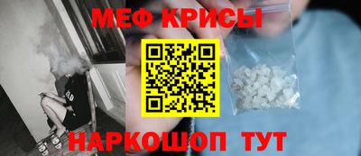 соль курить ск Балаково