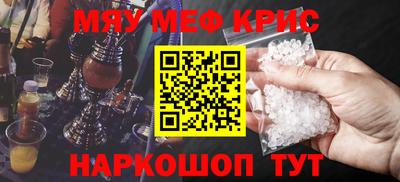 кокс Бузулук
