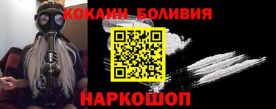 соль курить ск Балаково