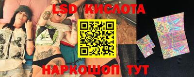 каннабис Балахна