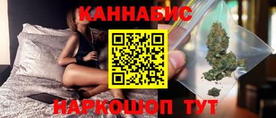 метамфетамин Балашиха