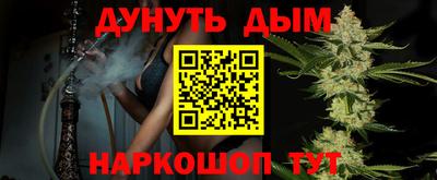 jwh Балаково