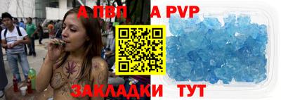 jwh Балаково