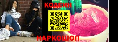 соль курить ск Балаково