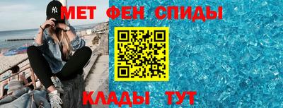 соль курить ск Балашиха