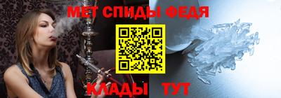 jwh Балаково