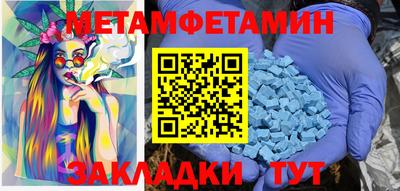 jwh Балаково