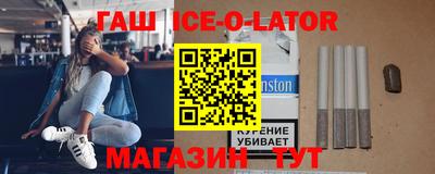 jwh Балаково