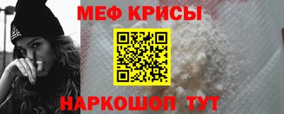 соль курить ск Балаково