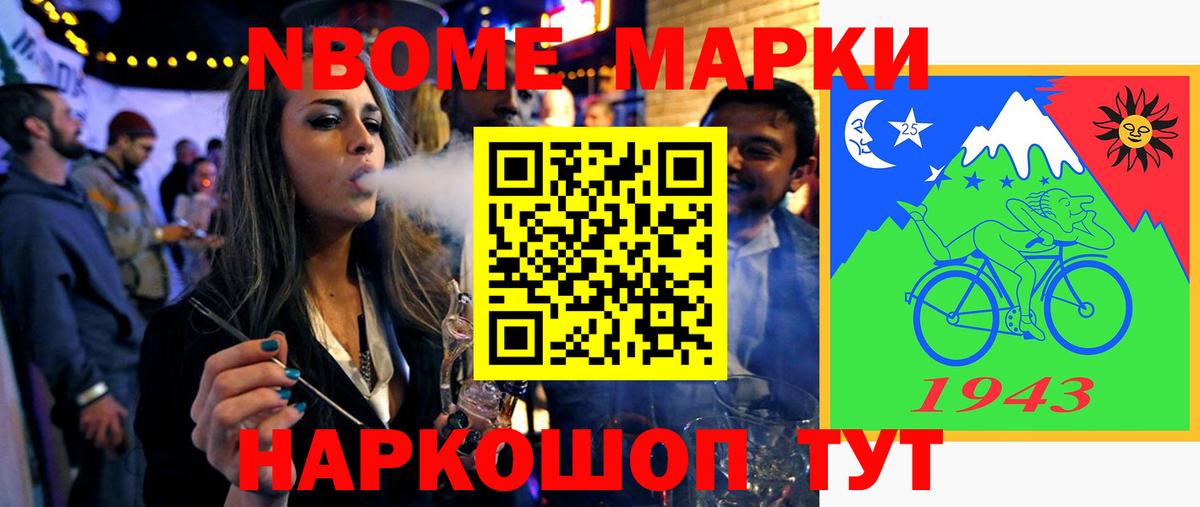 ЛСД экстази  Волгоград  ЛСД экстази ecstasy  Лсд 25 экстази ecstasy 