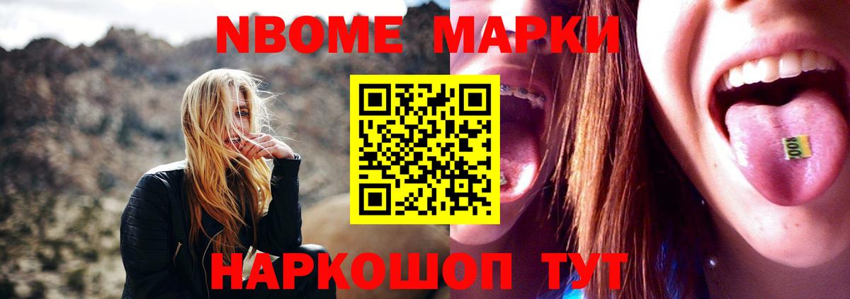 Лсд 25 экстази ecstasy Волгоград