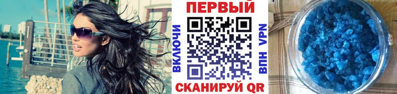 МЕТАМФЕТАМИН Декстрометамфетамин 99.9%  Волгоград 